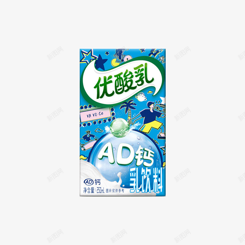 伊利优酸乳AD钙奶源优250ml24盒营养牛奶整箱png_新图网 https://ixintu.com 伊利 酸乳 钙奶 源优盒 营养 牛奶 整箱