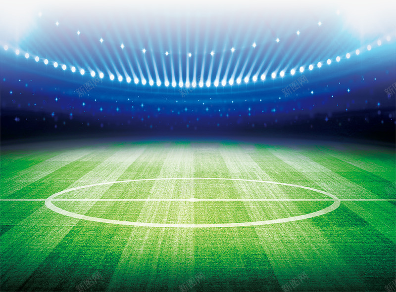 足球场世界杯png免抠素材_新图网 https://ixintu.com 足球场 世界杯