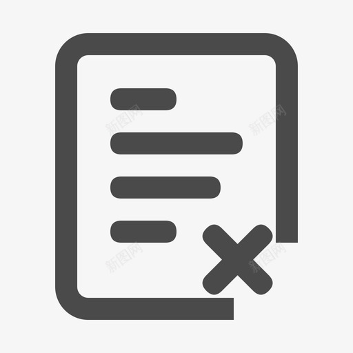 OA工作销毁svg_新图网 https://ixintu.com 工作 销毁
