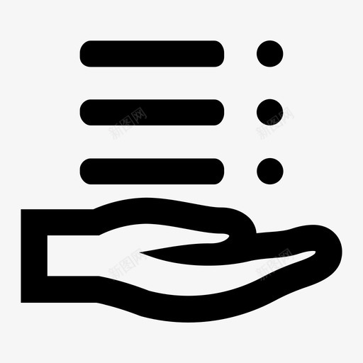 送检委托单svg_新图网 https://ixintu.com 送检 委托