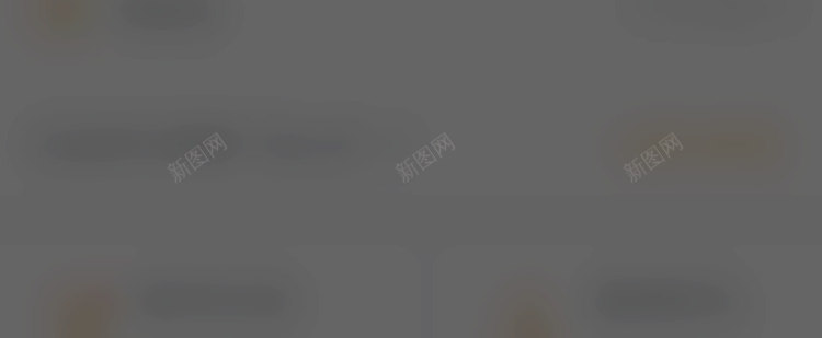 通知提示超人他哥作品png免抠素材_新图网 https://ixintu.com 通知 提示 超人 他哥 作品