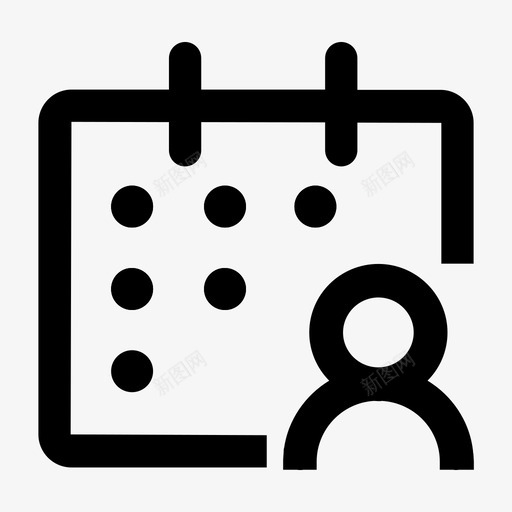 假勤管理svg_新图网 https://ixintu.com 假勤 管理