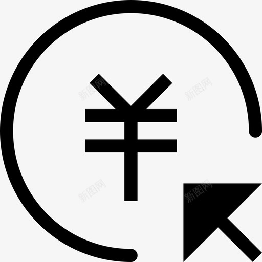 还款代还svg_新图网 https://ixintu.com 还款