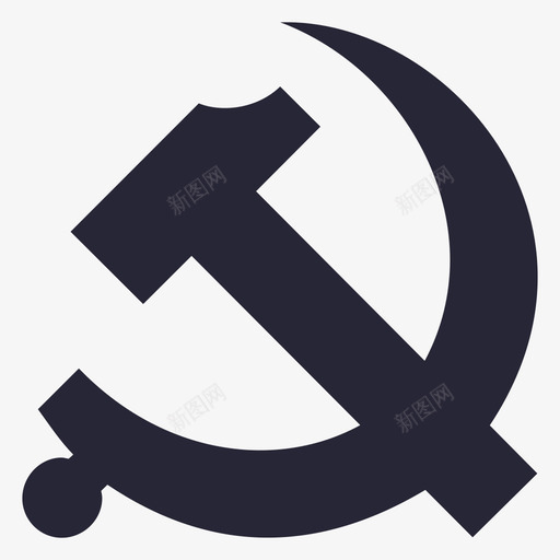 党群工作1svg_新图网 https://ixintu.com 党群 工作