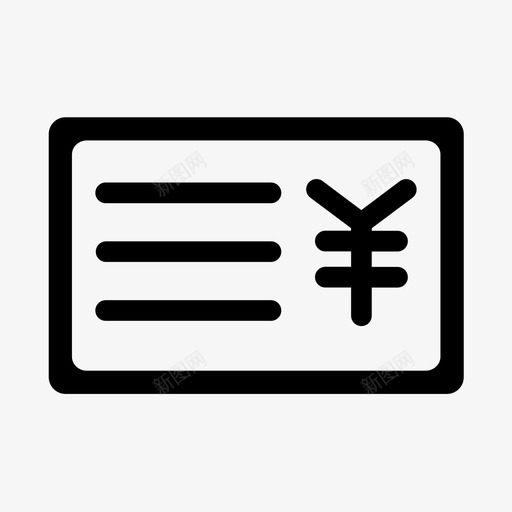 红证svg_新图网 https://ixintu.com 红证 线性