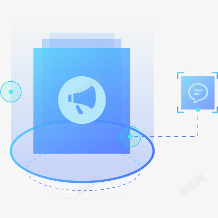 短信通知png免抠素材_新图网 https://ixintu.com 短信 通知