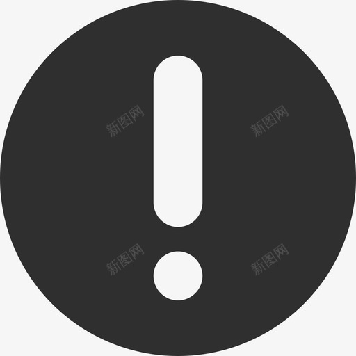 通用叹圈svg_新图网 https://ixintu.com 通用 叹圈