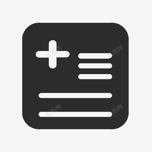 05医嘱执行svg_新图网 https://ixintu.com 医嘱 执行