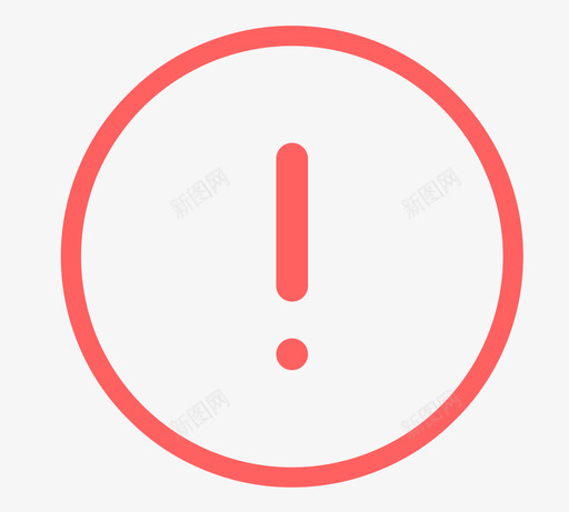 icon未完成svg_新图网 https://ixintu.com 未完成