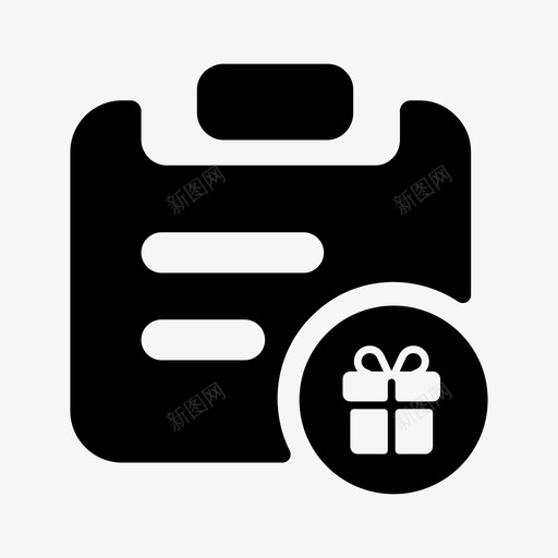 昨日活动权益发放数svg_新图网 https://ixintu.com 昨日 活动 权益 发放