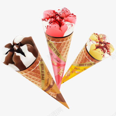 新品阿波罗甜筒冰淇淋草莓巧克力芒果口味雪糕整箱批冷图标