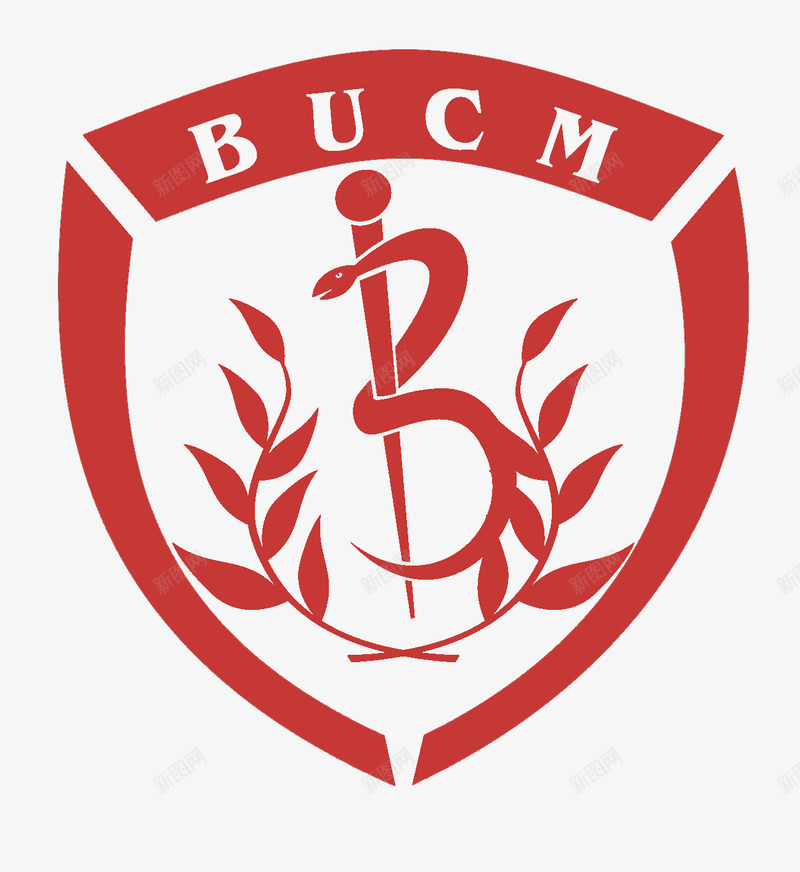 校标红色logo北京中医药大学png免抠素材_新图网 https://ixintu.com logo 中医药 北京 图标 大学 校标 红色