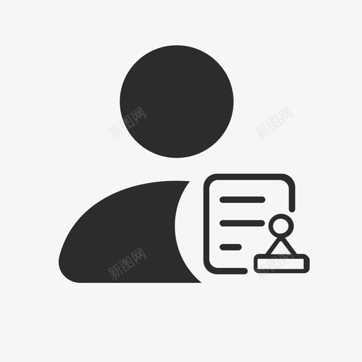 个人复核管理svg_新图网 https://ixintu.com 个人 复核 管理