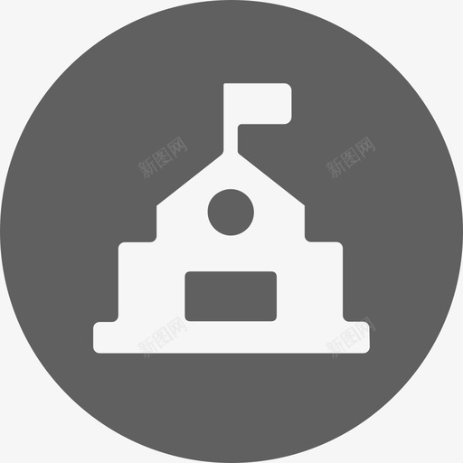 1112ICON修改学校Bsvg_新图网 https://ixintu.com 修改 学校
