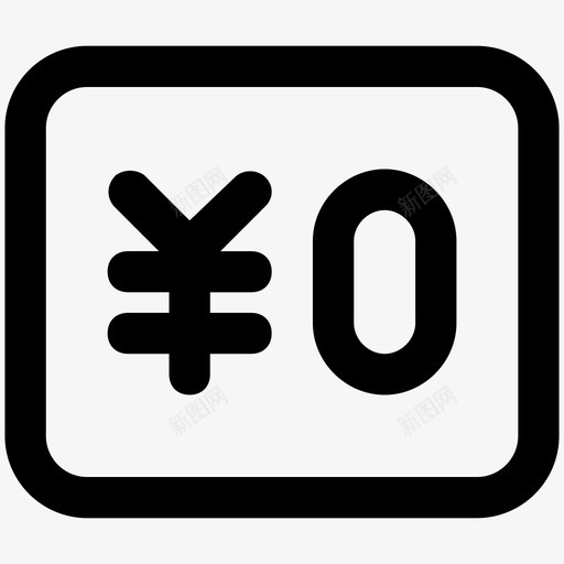 首付到账未交资料表svg_新图网 https://ixintu.com 首付 未交 资料