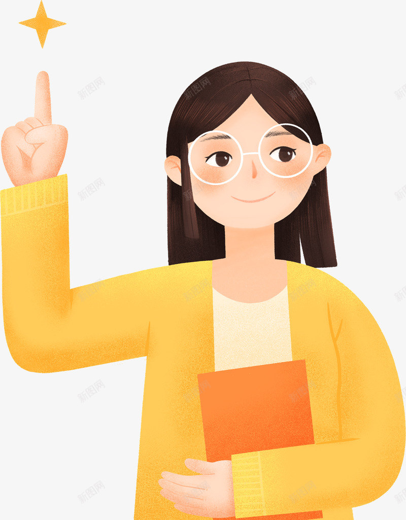 绿橙色教师经典语录植物花卉老师插画手绘教师节学校分png免抠素材_新图网 https://ixintu.com 橙色 教师 经典 语录 植物 花卉 老师 插画 手绘 教师节 学校