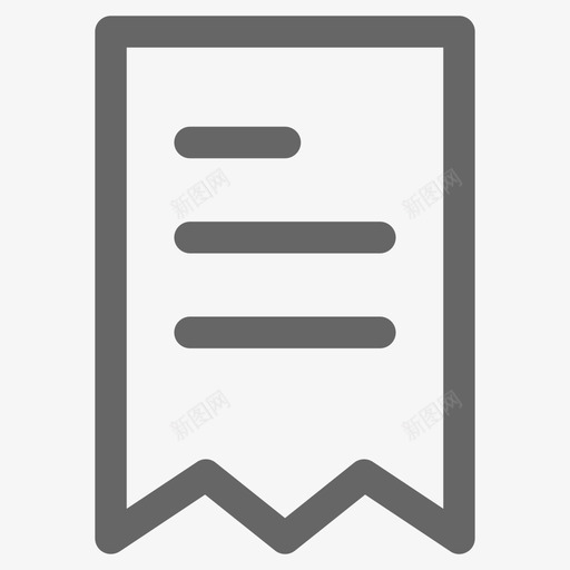 小票特殊信息svg_新图网 https://ixintu.com 小票 特殊 信息