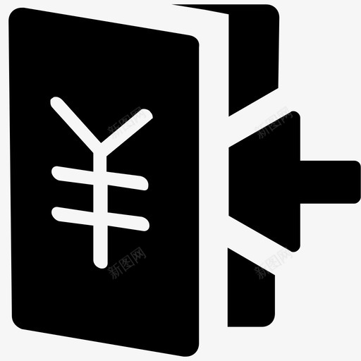 icon退款万元svg_新图网 https://ixintu.com 退款 万元