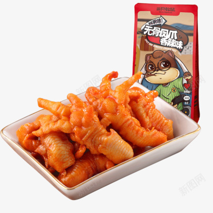 三只松鼠无骨鸡爪110g小零食熟食去骨脱骨凤爪即食png_新图网 https://ixintu.com 三只 松鼠 无骨 鸡爪 零食 熟食 去骨 脱骨 凤爪 即食