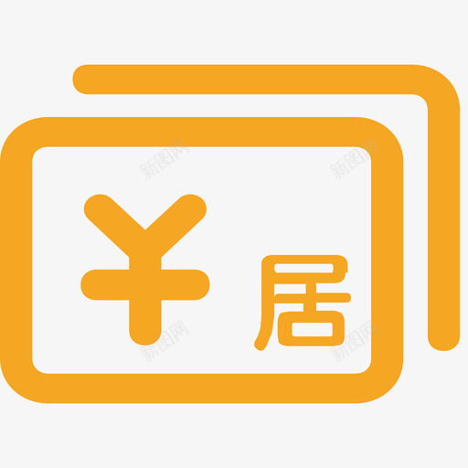 居民缴费划拨信息查询svg_新图网 https://ixintu.com 居民 缴费 划拨 信息 查询