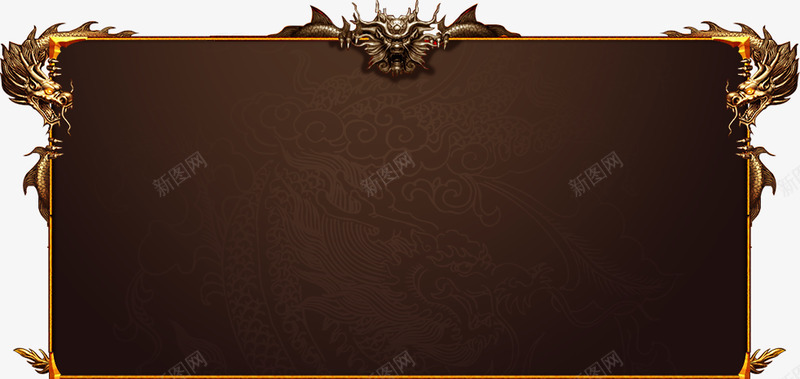 老男孩预约png免抠素材_新图网 https://ixintu.com 男孩 预约