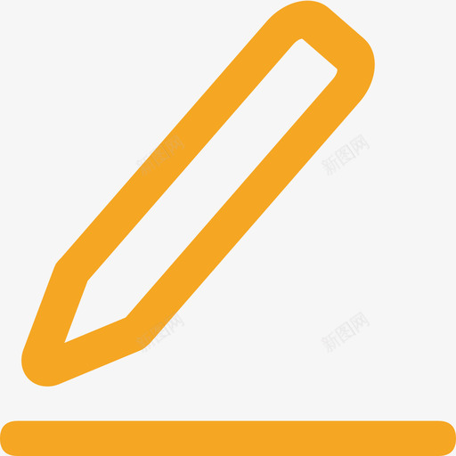 修改笔svg_新图网 https://ixintu.com 修改