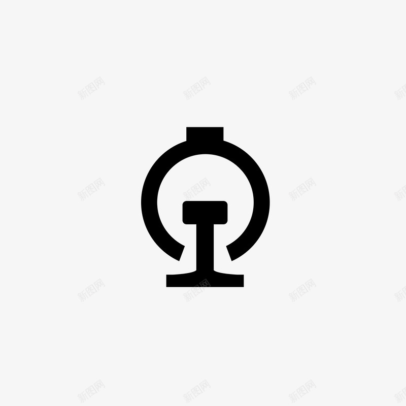 火车标志png免抠素材_新图网 https://ixintu.com 火车 标志