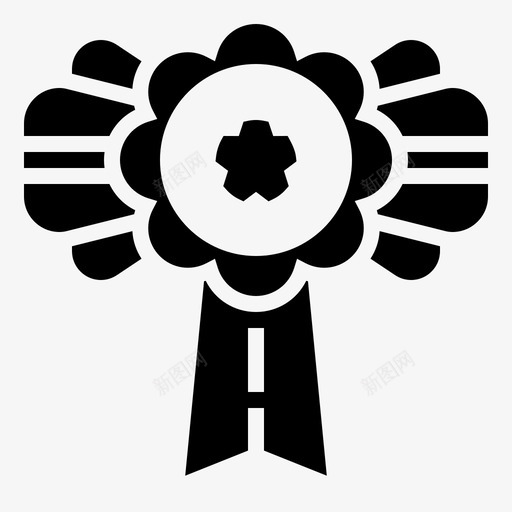 奖章重写2铭文svg_新图网 https://ixintu.com 奖章 重写 铭文