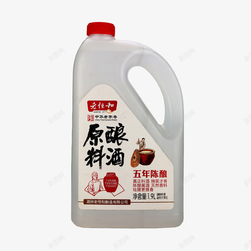 老恒河原酿料酒png免抠素材_新图网 https://ixintu.com 恒河 原酿 料酒