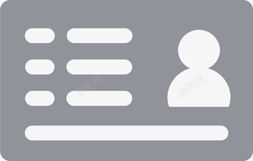 身份证反面svg_新图网 https://ixintu.com 身份证 反面