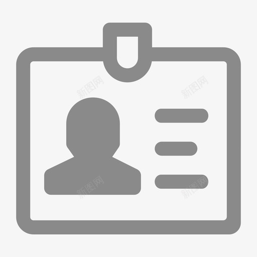 单位职工信息表svg_新图网 https://ixintu.com 单位 职工 信息