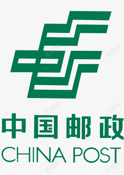 中国邮政标志png免抠素材_新图网 https://ixintu.com 中国 标志 百度 百科 邮政