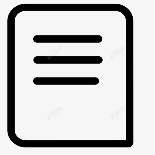 库存管理通用svg_新图网 https://ixintu.com 库存管理 通用