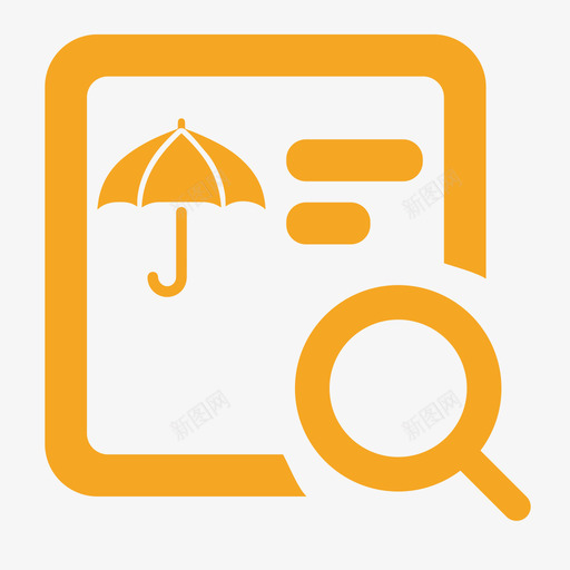 失业保险信息查询1svg_新图网 https://ixintu.com 失业保险 信息 查询