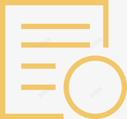 待签章svg_新图网 https://ixintu.com 签章 扁平 简约 商务