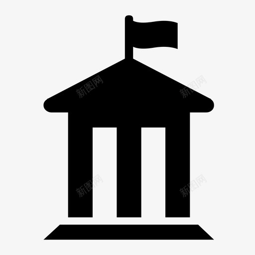 公共机构svg_新图网 https://ixintu.com 公共 机构
