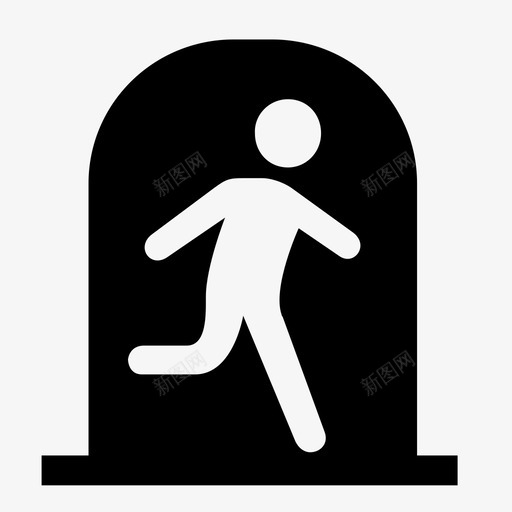 人防工程svg_新图网 https://ixintu.com 人防 工程