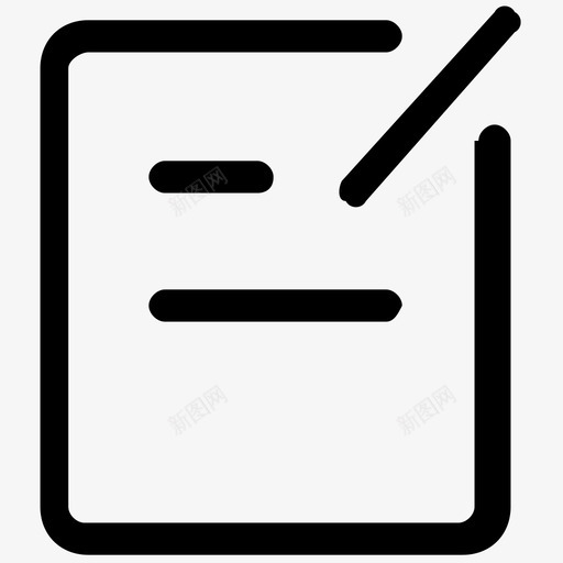 我的待办事项svg_新图网 https://ixintu.com 我的 待办 事项