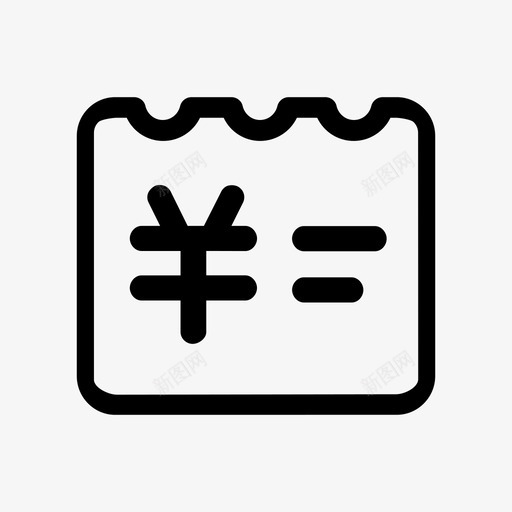 kaipiaosvg_新图网 https://ixintu.com 我的 开票 信息 单色