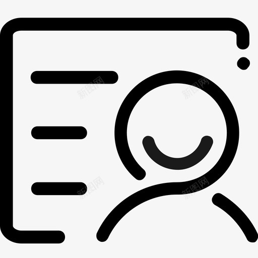 员工管理48X42svg_新图网 https://ixintu.com 员工 管理