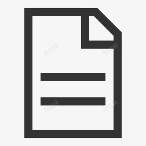 松南调度中心文件1svg_新图网 https://ixintu.com 文件 松南 调度 中心