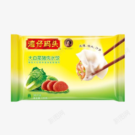 湾仔码头大白菜猪肉水饺720g36只速冻食品速食早png免抠素材_新图网 https://ixintu.com 湾仔 码头 大白菜 猪肉 水饺 速冻食品 速食