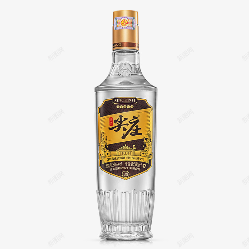 五粮液股份公司出品尖庄新品高光191500mL12png_新图网 https://ixintu.com 五粮液 股份公司 出品 尖庄 新品 高光