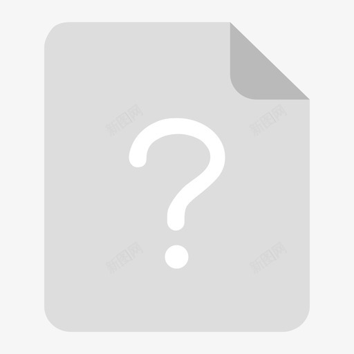 文件类型未知svg_新图网 https://ixintu.com 文件 类型 未知
