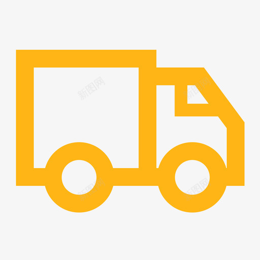 快递查询svg_新图网 https://ixintu.com 快递 查询
