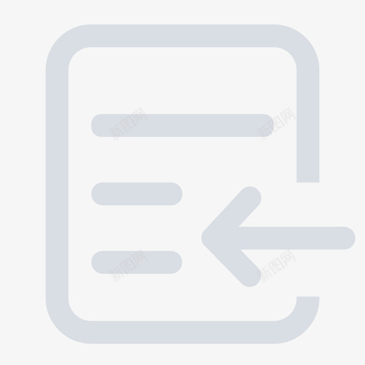 erp到货管理svg_新图网 https://ixintu.com 到货 管理