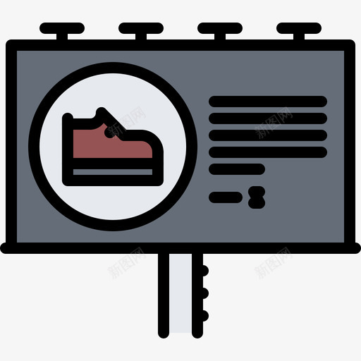 鞋鞋匠3颜色svg_新图网 https://ixintu.com 鞋匠 颜色