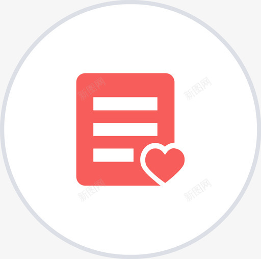 下单关怀svg_新图网 https://ixintu.com 下单 关怀