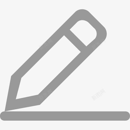 PC查万物编辑svg_新图网 https://ixintu.com 万物 编辑