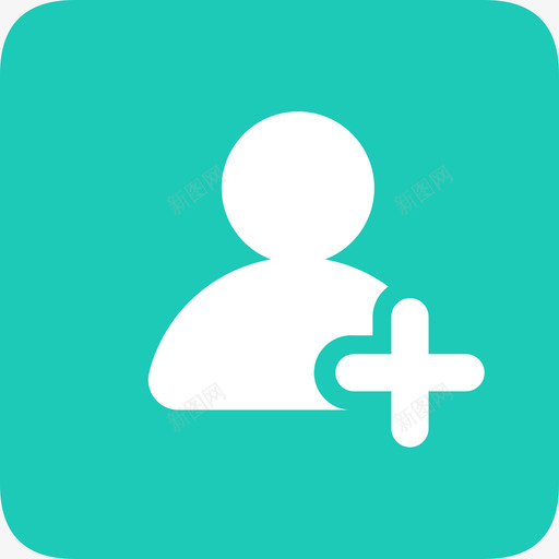 新增校务员svg_新图网 https://ixintu.com 新增 校务